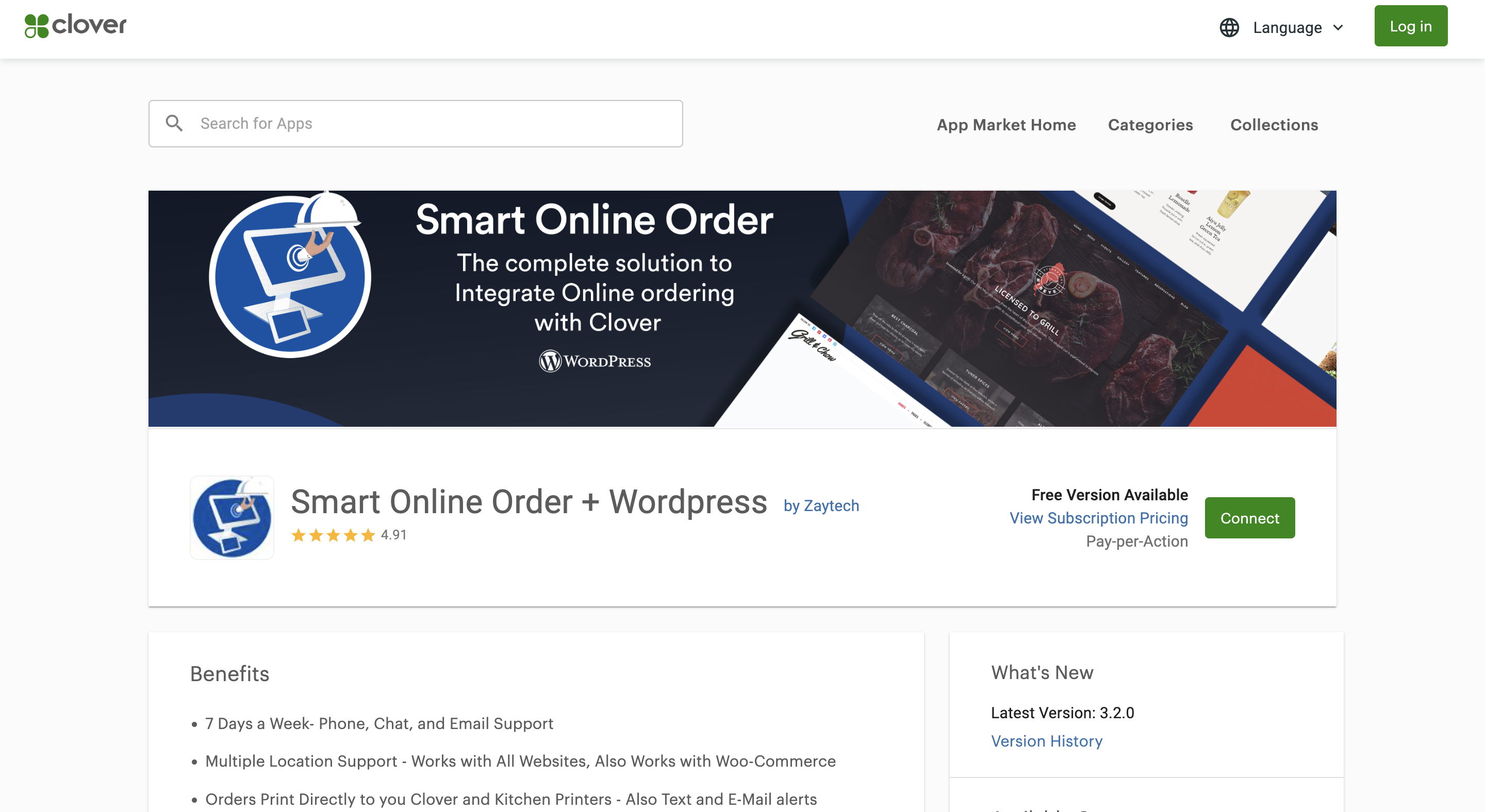 How does the Smart Online Order app work and what are its benefits for business owners? 